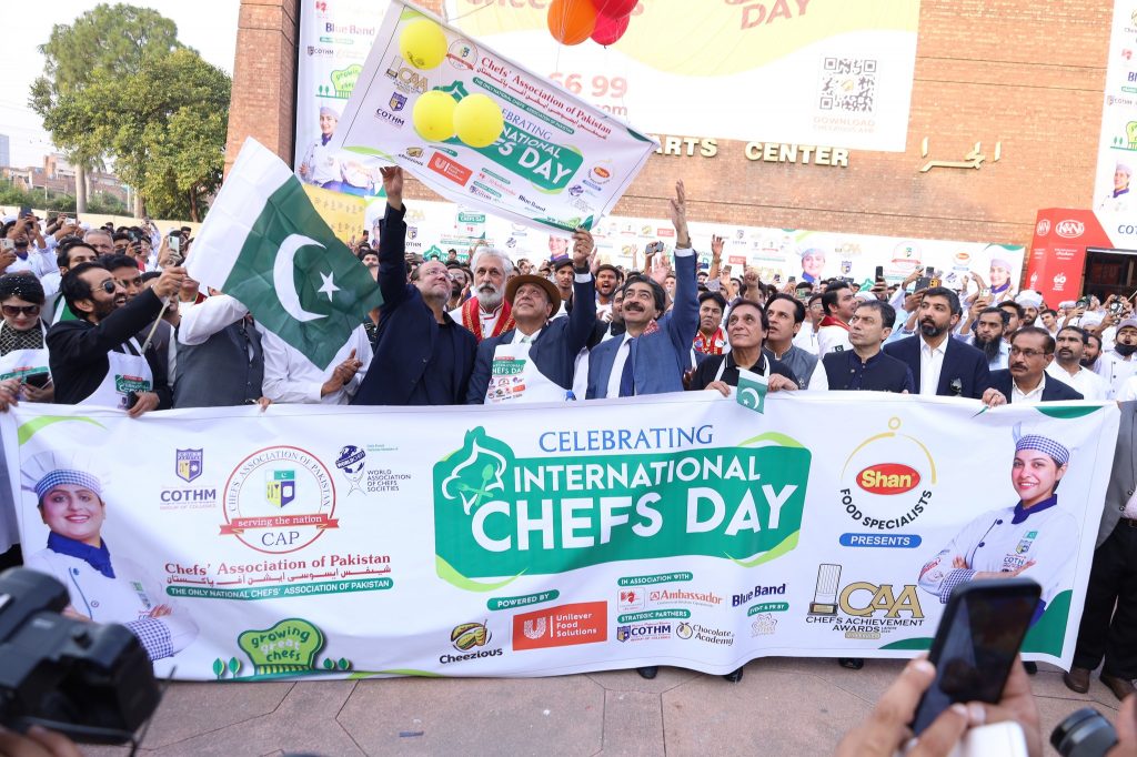 International Chefs Day 2024 Pakistan