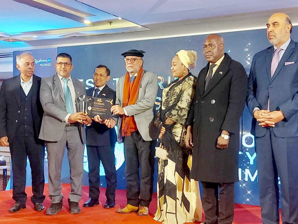 Best Tourism & Hospitality Institute 2025 EIPA Award