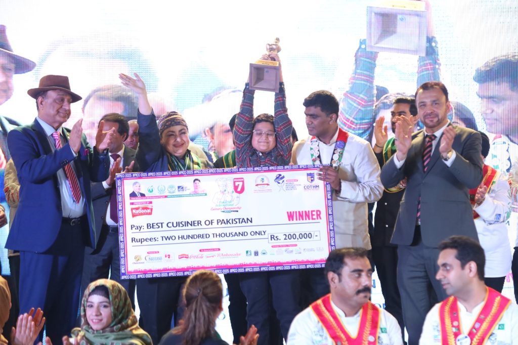 Pakistan International Culinary Championship (PICC) 2025