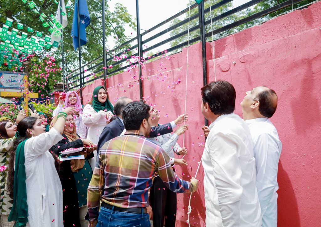 Azadi Festival 2025 Highlights  national flag unveiling 