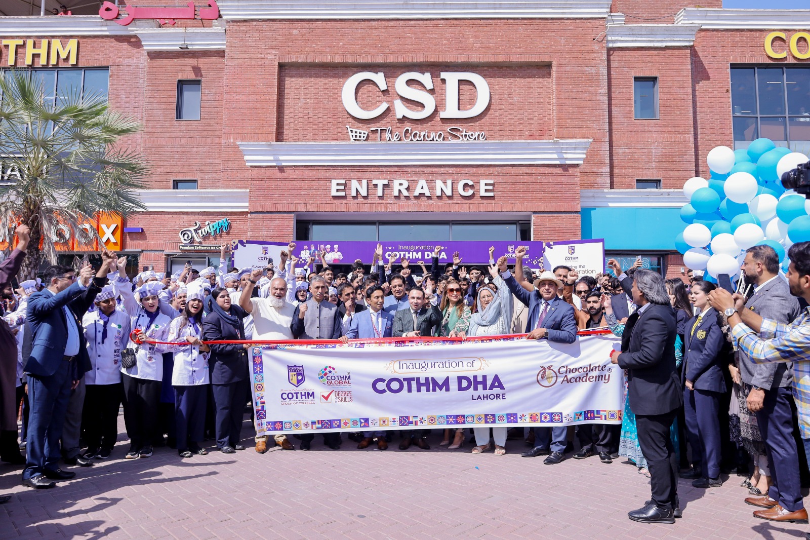 COTHM DHA Campus Lahore Inauguration by Sardar Yasir Ilyas Khan