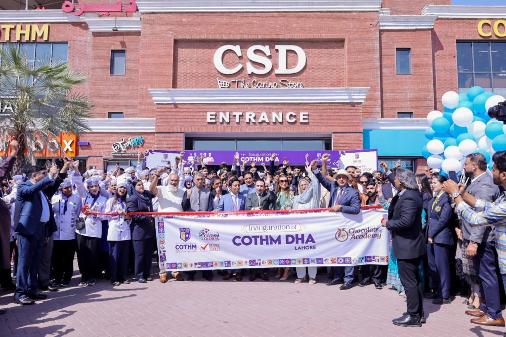 Sardar Yasir Ilyas Khan inaugurating COTHM DHA Campus