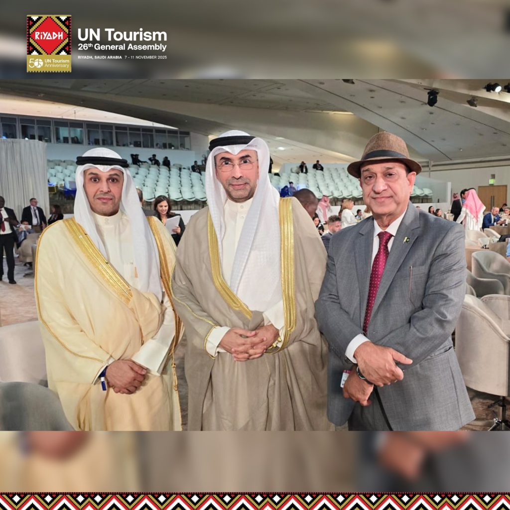 COTHM Global highlighting Pakistan’s tourism education achievements