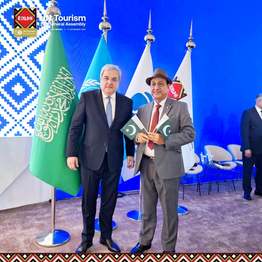 COTHM Global team celebrating UNWTO Affiliate Membership achievement in Pakistan.