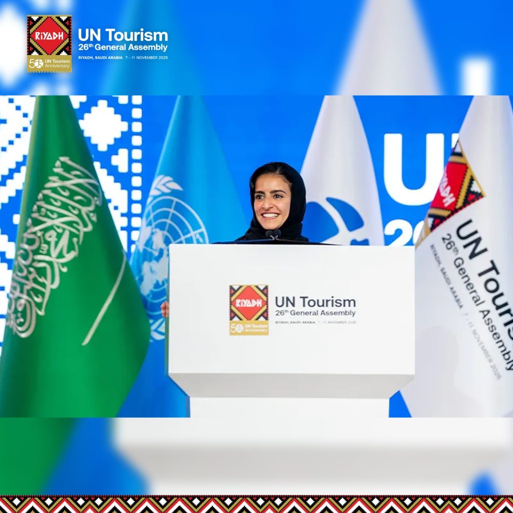 First Woman to Lead UNWTO – COTHM Congratulates Shaikha Nasser Al Nowais