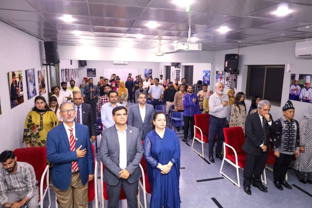 COTHM Pakistan international student cultural exchange