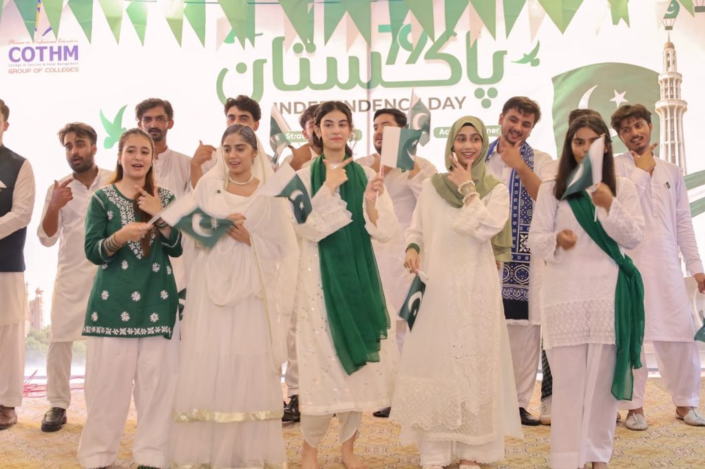COTHM students celebrating Pakistan Independence Day